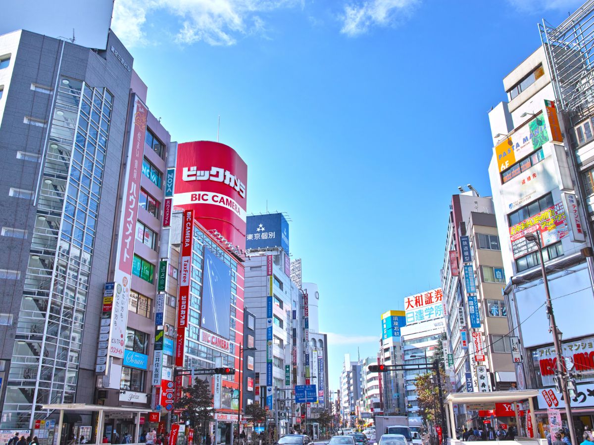 Ikebukuro, Tokyo, Japan